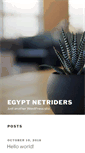 Mobile Screenshot of egyptnetriders.com